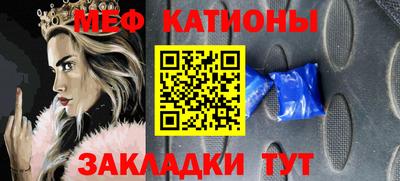 амфетамин Кумертау