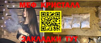 не бодяженный Кулебаки