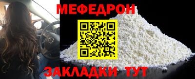 амфетамин Кумертау