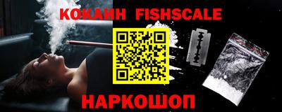 амфетамин Кумертау