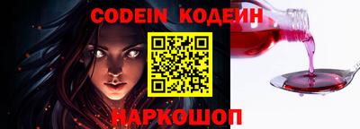 первитин Кунгур