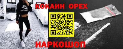 амфетамин Кумертау