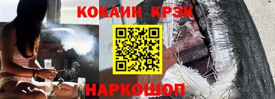 первитин Кунгур