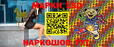 амфетамин Кумертау