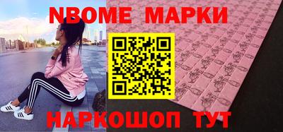 первитин Кунгур