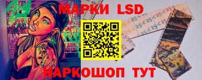 амфетамин Кумертау