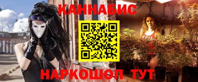 первитин Кунгур