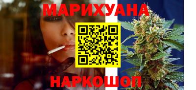 амфетамин Кумертау
