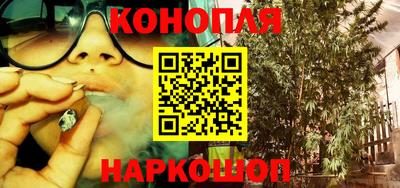амфетамин Кумертау