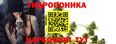 первитин Кунгур