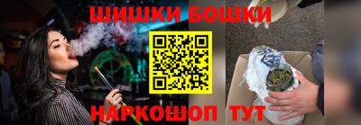первитин Кунгур