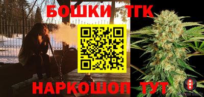 первитин Кунгур