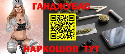 первитин Кунгур