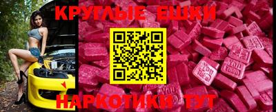 не бодяженный Кулебаки