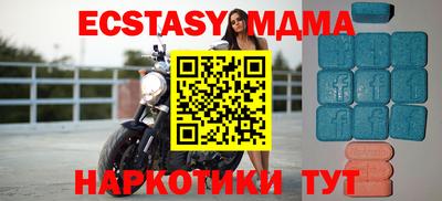 не бодяженный Кулебаки