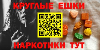 первитин Кунгур