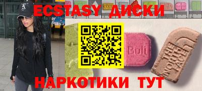 не бодяженный Кулебаки