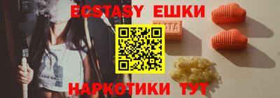 первитин Кунгур
