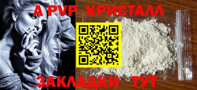 не бодяженный Кулебаки