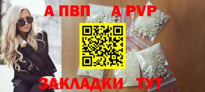 амфетамин Кумертау