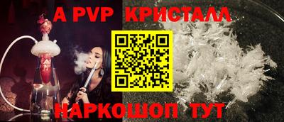 амфетамин Кумертау