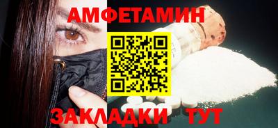 не бодяженный Кулебаки