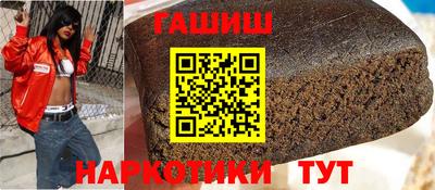 первитин Кунгур