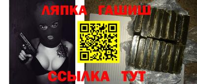 первитин Кунгур
