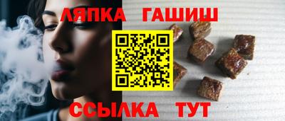 не бодяженный Кулебаки