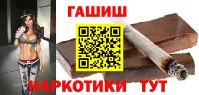 первитин Кунгур
