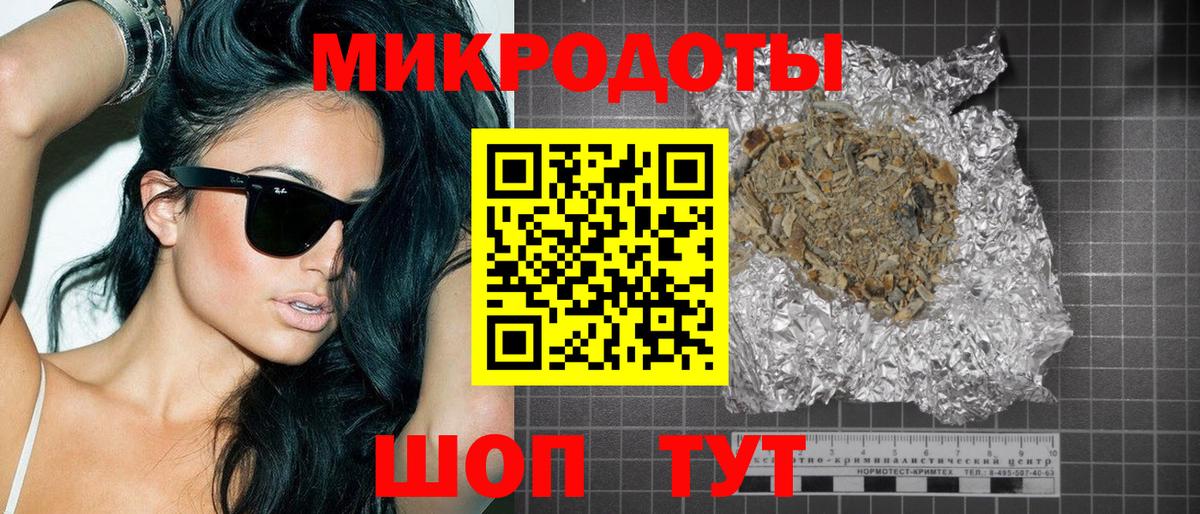 Галлюциногенные грибы Psilocybe Кировск